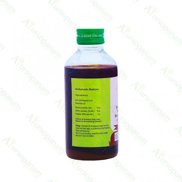 https://cdn.shopify.com/s/files/1/1857/6931/products/vaidyaratnam-sahacharadi-kashayam-200-ml-additional-image.jpg?v=1623246038